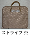ストライプ　茶